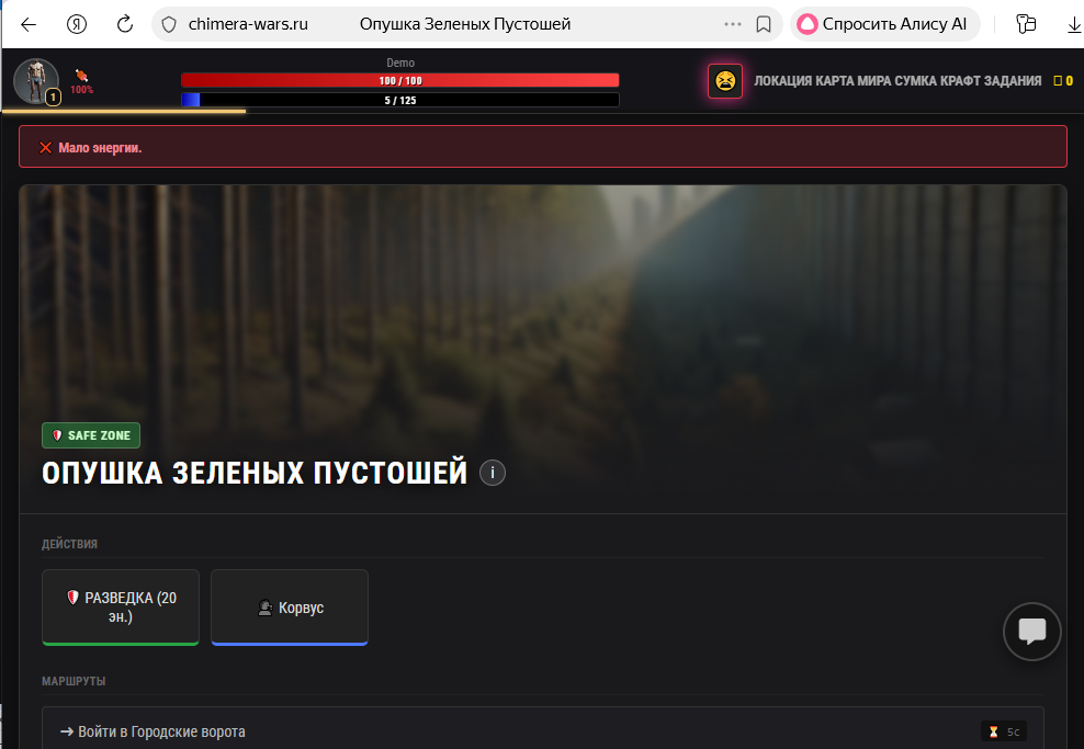 �����������