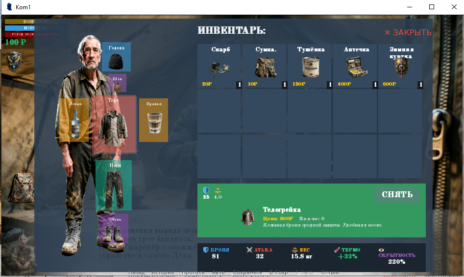 �����������