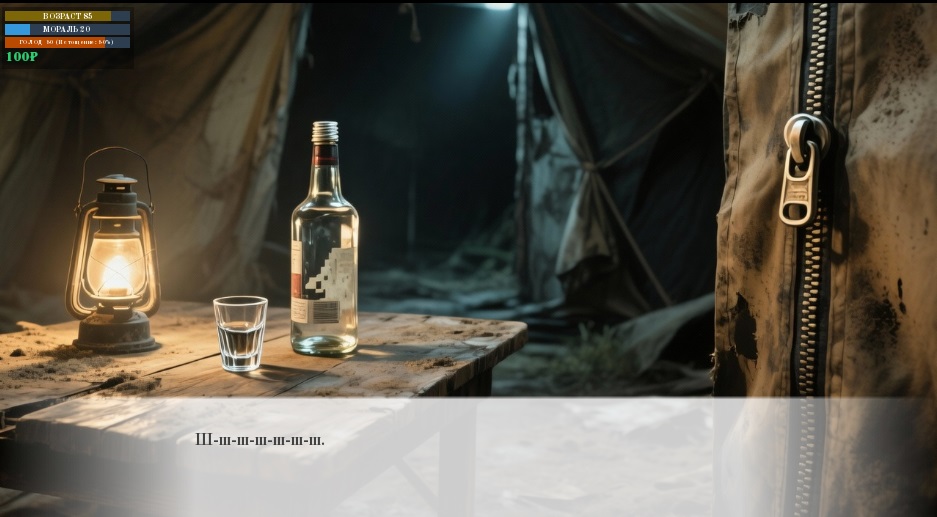 �����������