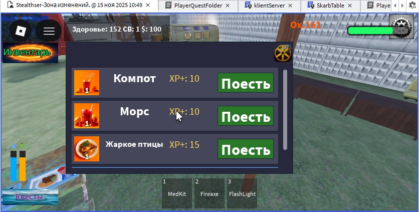 �����������