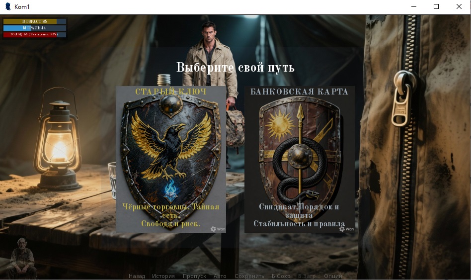 �����������