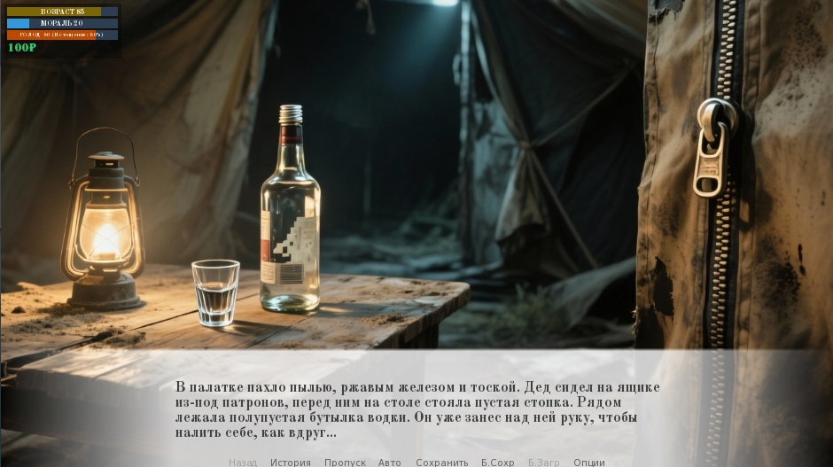 �����������